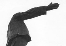 Памятник Ленину. Фото Дм. Борко/Грани.Ру