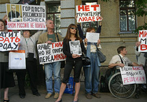 Несанкционированный пикет у "Матросской тишины" в поддержку Михаила Ходорковского. Фото Дм. Борко/Грани.Ру