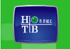 Логотип НТВ+