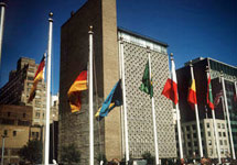 Штаб-квартира ООН в Нью-Йорке. Фото с сайта www.dw-world.de