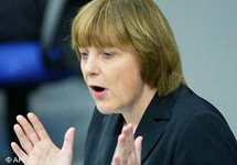 Ангела Меркель. Фото с сайта www.dw-world.de