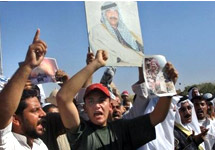 Ирак. Масовые выступления в поддержку Саддама Хусейна. Фото АР