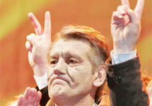 Виктор Ющенко. Фото ''Коммерсант-Украина''