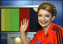 Юлия Тимошенко. Фото novayagazeta.ru