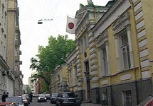 Посольство Японии в Москве. Фото с сайта NEWSru.com