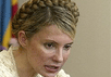 Юлия Тимошенко. Фото АР