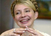 Юлия Тимошенко. Фото АР