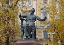 П.И. Чайковский во дворе Московской консерватории