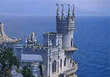 Замок Ласточкино гнездо в Алупке. Фото с сайта  www.tourism.crimea.ua