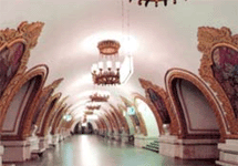 Станция ''Киевская'' московского метро. Фото СФН