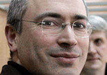 Михаил Ходорковский. Фото РИА ''Новости''