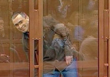 Михаил Ходорковский в суде. Фото АР