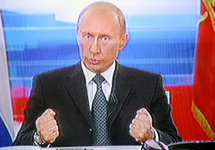 Владимир Путин - прямая линия. Кадр РТР