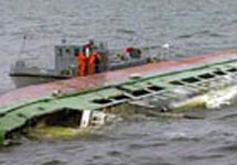 Затонувший теплоход "Некрасов". Фото с сайта www.nr2.ru