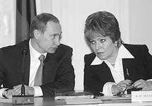 Владимир Путин и Валентина Матвиенко. Фото ''Независимой газеты''