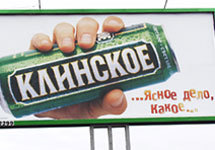 http://www.outdoor.ru