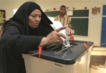Голосование в Ираке. Фото АР