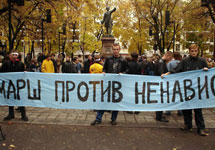 Марш солидарности в Воронеже. Фото предоставлено организаторами