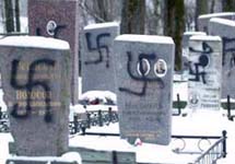 Еврейское кладбище. Фото с сайта www.mignews.com
