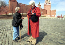 Подаяние на Красной площади. Фото Д.Борко/Грани.Ру