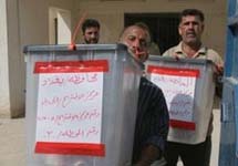 Голосование по конституции Ирака. Фото АР