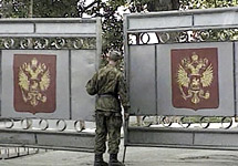 Российская военная база. Кадр 1 канала