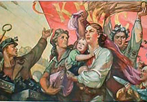"Слава великому советскому народу!". Советский плакат