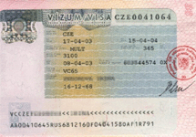 Чешская виза. Фото с сайта emigration.russie.ru