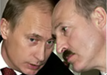 	Путин и Лукашенко. Фото с сайта 3dway.org