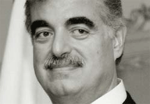 Рафик Харири. Фото с сайта www.mignews.com