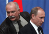  	 Никита Михалков и Владимир Путин. Фото с сайта www.rg.ru