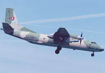 Ан-26. Фото с сайта http://rus.air.ru