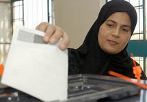 Ирак одобрил новую конституцию. Фото  с сайта YahooNews