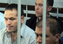 Обвиняемые по делу о беспорядках в Андижане. Фото с сайта Lenta.ru