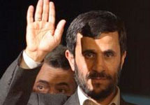 Президент Ирана Махмуд Ахмадинеджад. Фото АР