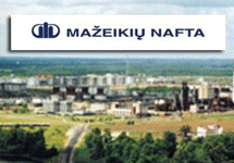 Mazeikiu Nafta. Изображение с сайта www.mosnews.com