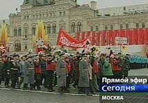 Парад ветеранов на Красной площади. Кадр НТВ