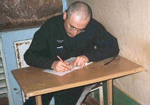 Михаил Ходорковский в колонии. Фото с сайта Коммерсанта