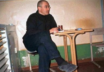 Михаил Ходорковский в тюрьме. Фото АР