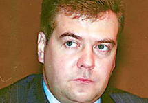 Дмитрий Медведев. Фото с сайта NG.ru
