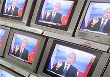 Выступление Владимира Путина по телевидению. Фото ''Коммерсанта''