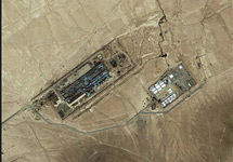 Крупнейшая тайная тюрьма ЦРУ в Афганистане Salt Pit (соляная яма). Фото из газеты Washington Post