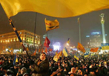 Майдан. Фото ''Немецкой волны''