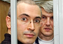 Михаил Ходорковский и Платон Лебедев. Фото с сайта www.dw-world.de