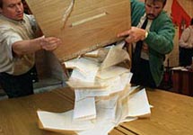 Подсчет голосов. Фото РИА Новости