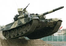 Танк Т-90. Фото с сайта http://armoured.vif2.ru