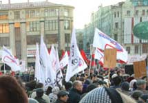 Митинг на Лубянке ''Марш несогласных'' 30 октября 2005 года. Фото Д.Борко/Грани.Ру