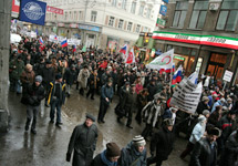 Антифашистский марш в Москве. Фото Граней.Ру