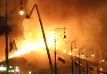 Пожар Манежа. Фото Д.Борко/Грани.Ру
