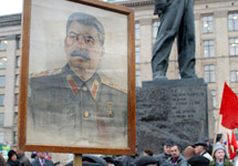 Сталинисты на коммунистическом митинге в Москве. Фото Д.Борко/Грани.Ру